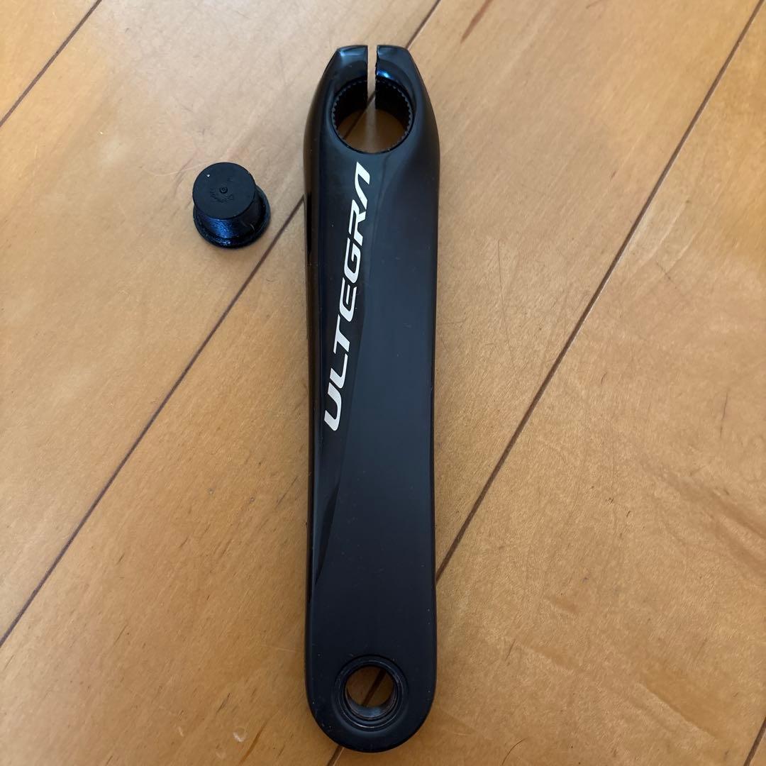 シマノアルテグラ　クランクFCーR8000 50-34