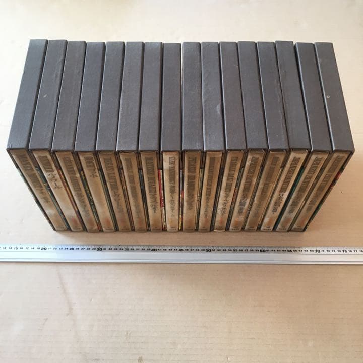 現代世界美術全集16巻完全セット、河出書房刊