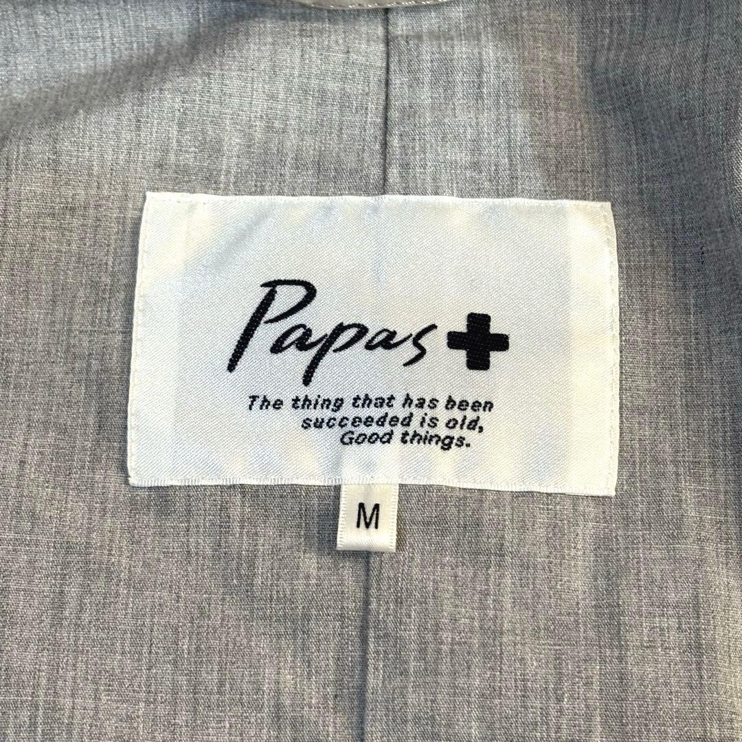 PAPAS PLUS サファリジャケット Mサイズ ブルゾン カバーオール