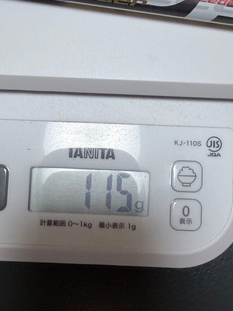 Speeder661 EVOLUTION ⅣS 1W G400スリーブ