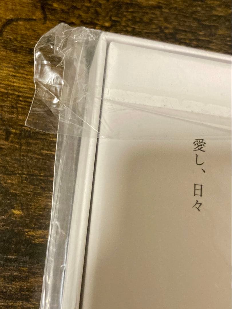 6枚組 【寺尾紗穂 EARLY YEARS LP BOX 2006-2012】