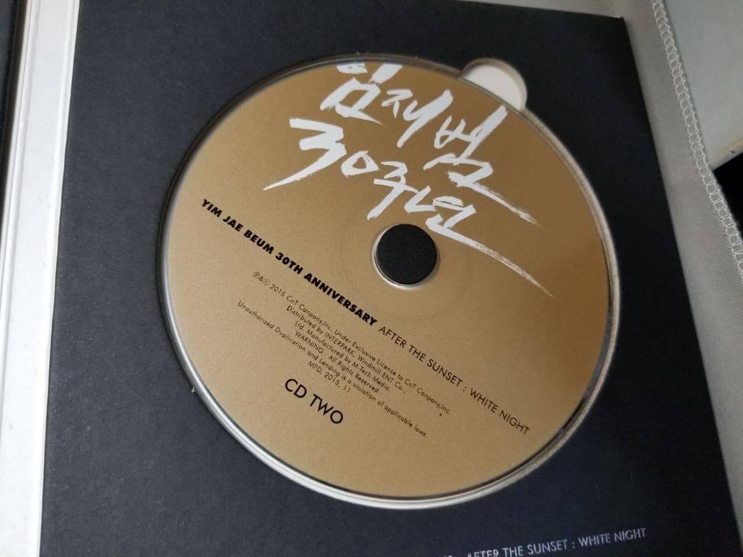 After The Sunset／White Night◇イム・ジェボム