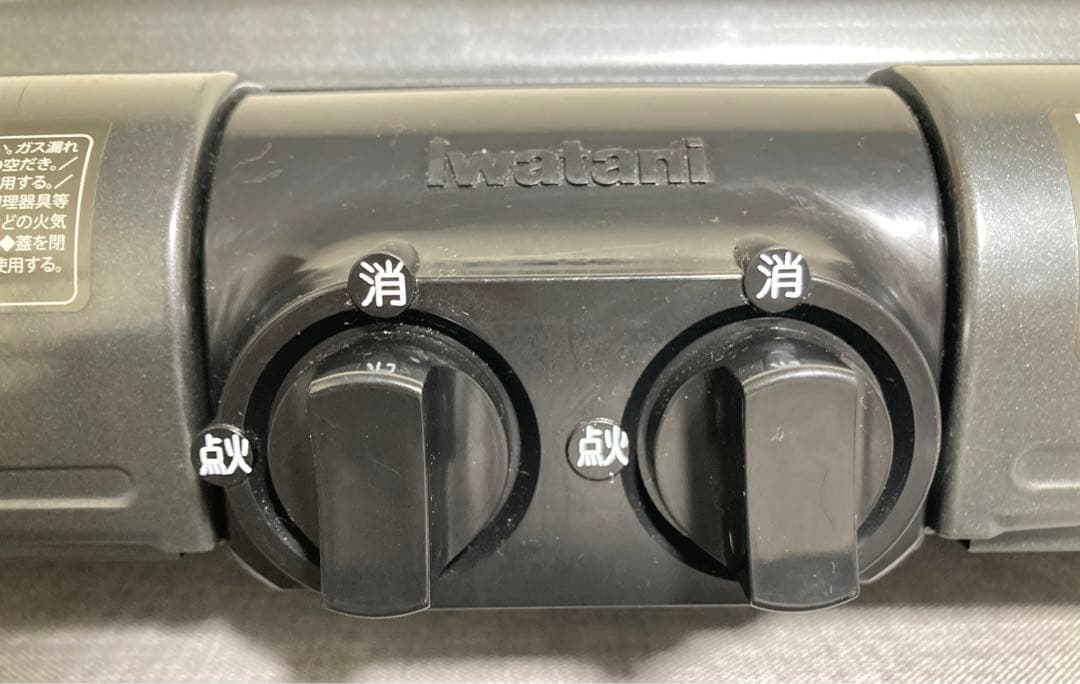 良品！！ イワタニ テーブルトップBBQグリル フラットツイン CB-TBG-1