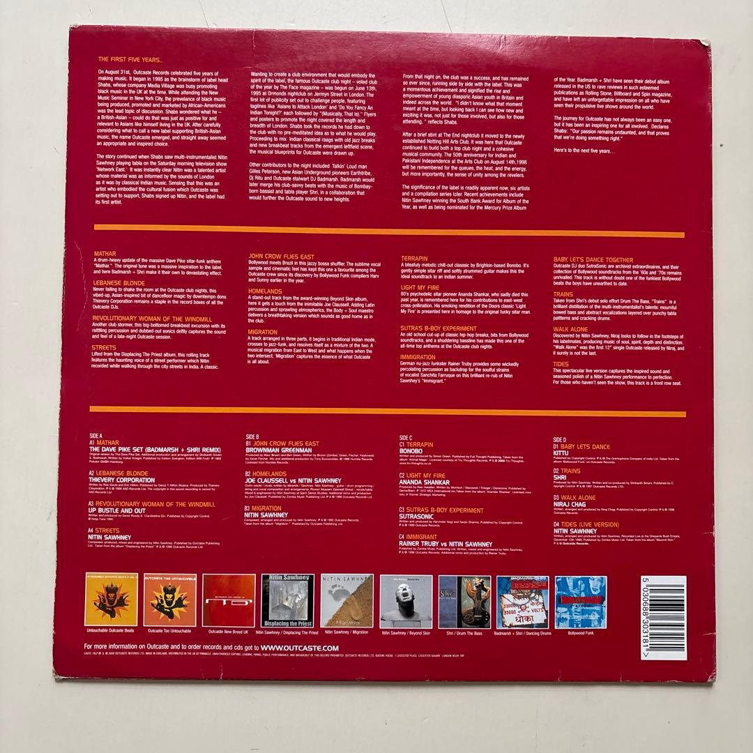 OUTCASTE / THE FIRST FIVE YEARS レコード