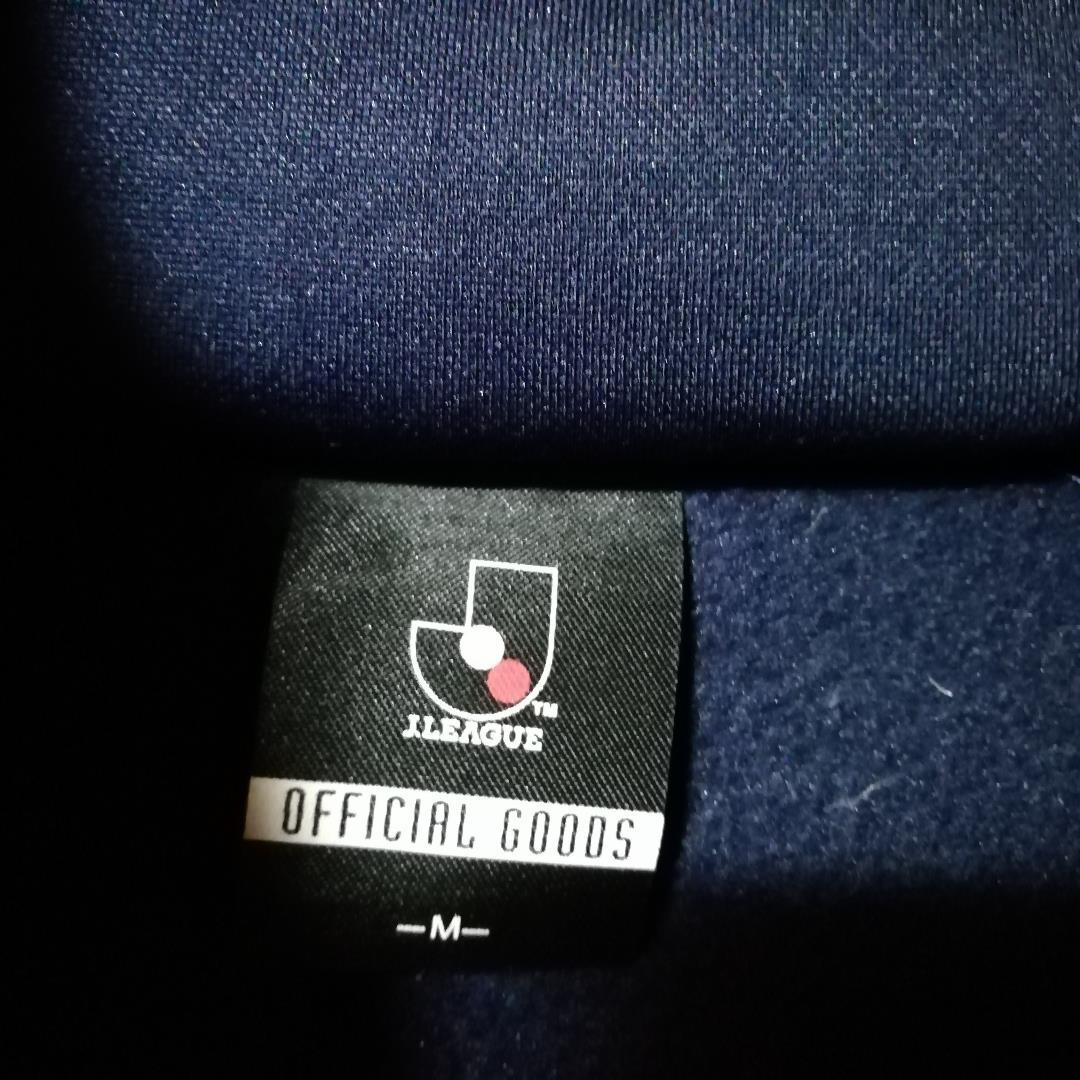 サンフィレッチェ広島 公式応援グッズ 前面ダウン ジャージ M