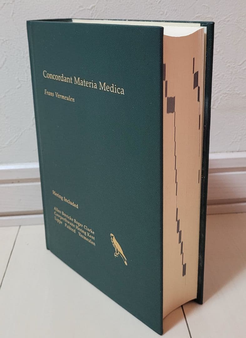 洋書 Concordant Materia Medica by Vermeulen