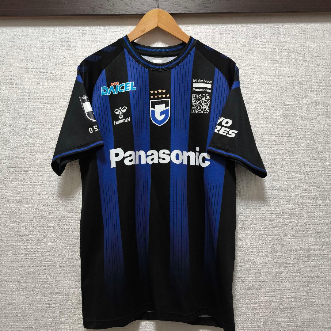 【美品】ガンバ大阪 2023 レプリカ ユニフォーム 宇佐美貴史 M-L