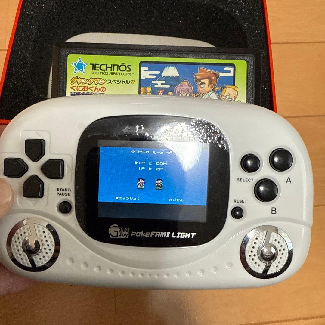 イエロー　ポケファミライト ファミコン互換機