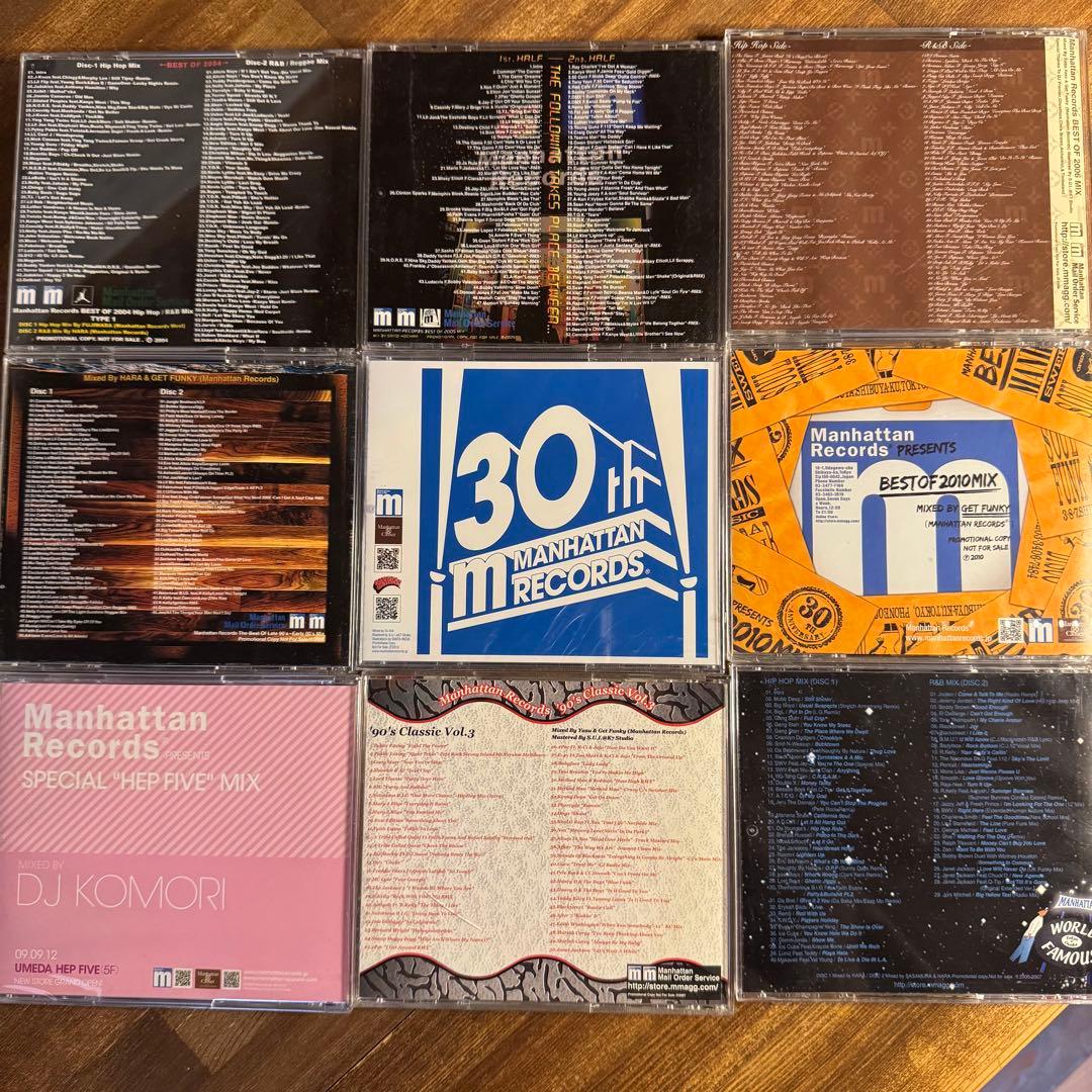 Manhattan Records ベストミックス集 9枚セット