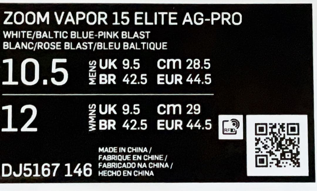 Nike マーキュリアル　ズームヴェイパー15エリート AG Pro　28.5