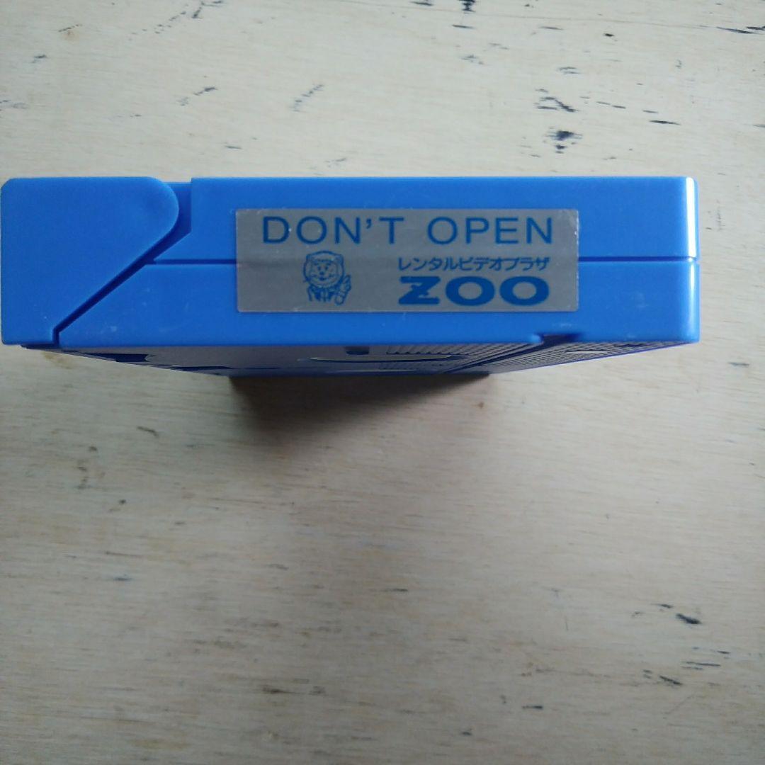 シン・ブルー・ライン　第1章　VOL.1　VHS　字幕版