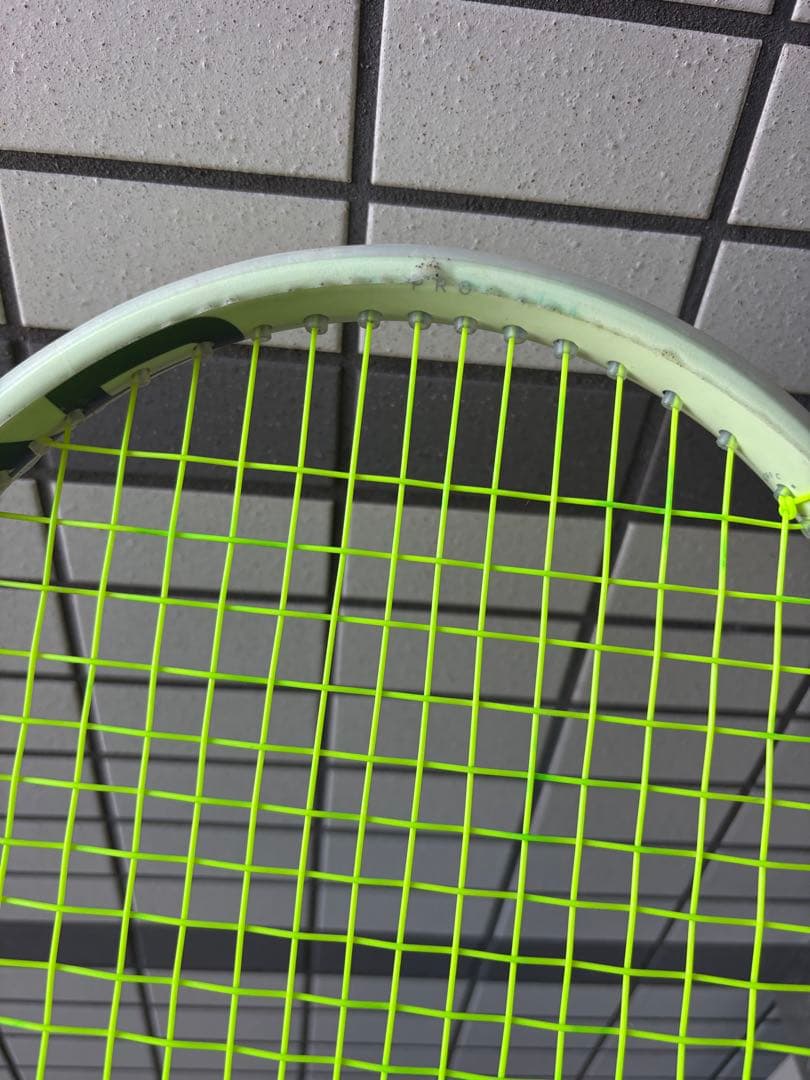 【美品】　HEAD Extreme Pro G3 エクストリームプロ②