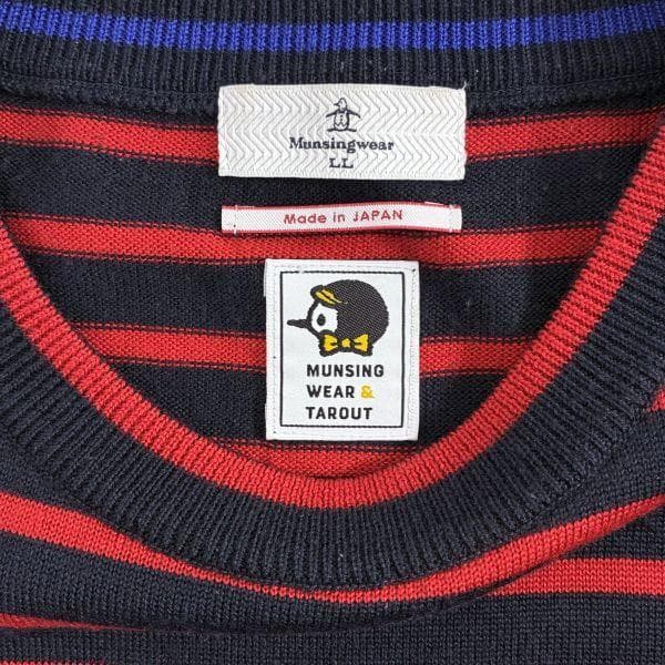 マンシングウェア タロアウトコラボ セーターニット LL ボーダー 赤黒 日本製