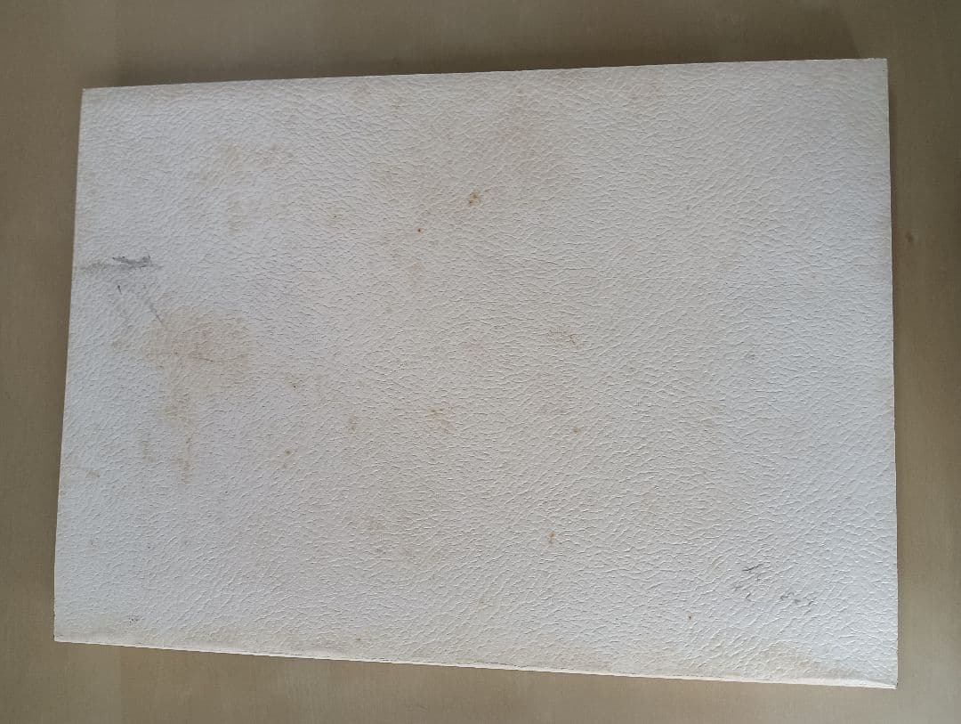 真草書譜　淺見喜舟