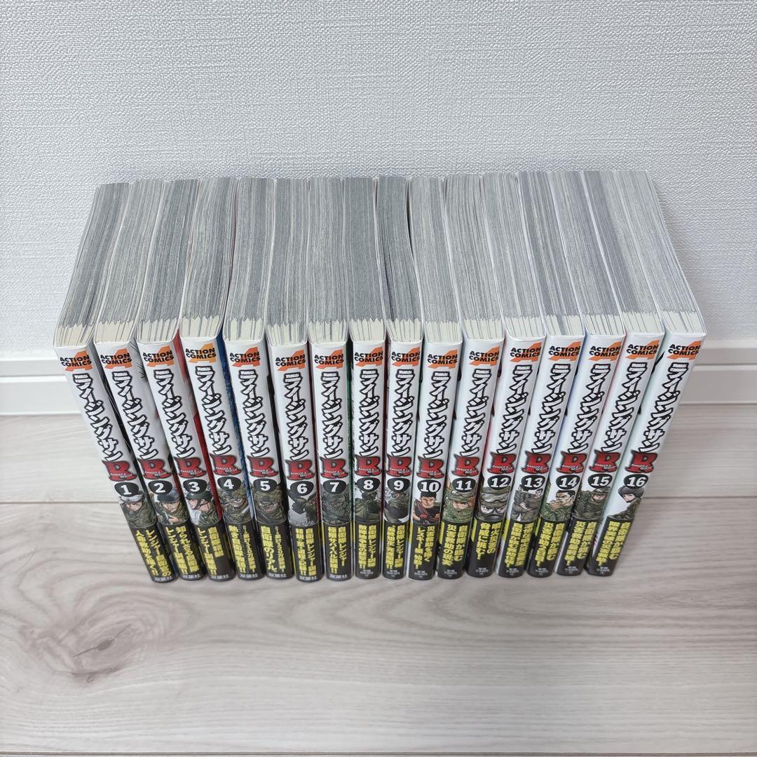 ライジングサン 全15巻+ライジングサンR 1～17巻