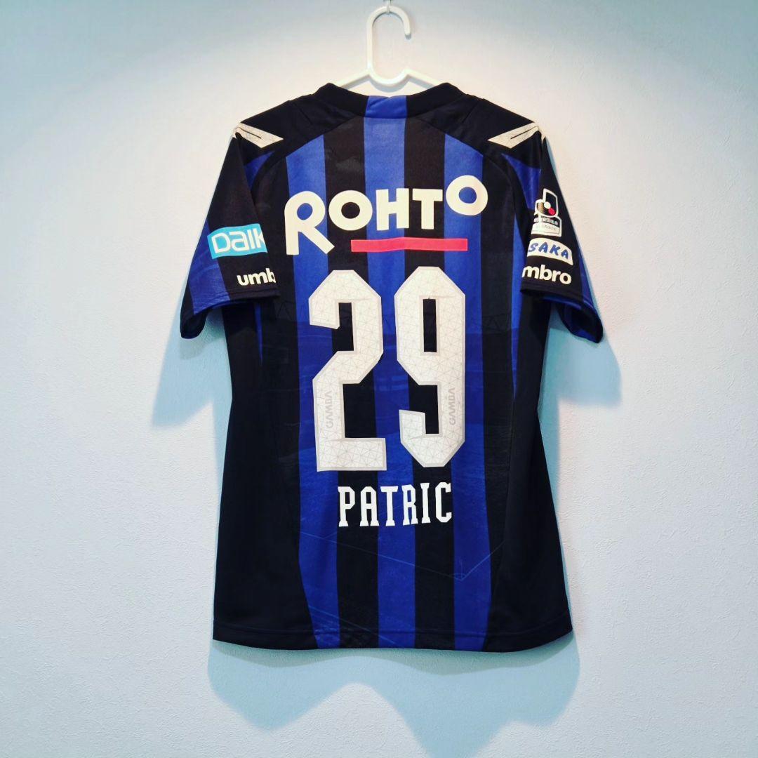 新品未使用タグ付き☆ガンバ大阪☆パトリック選手サイン入り☆２０１６☆ホーム