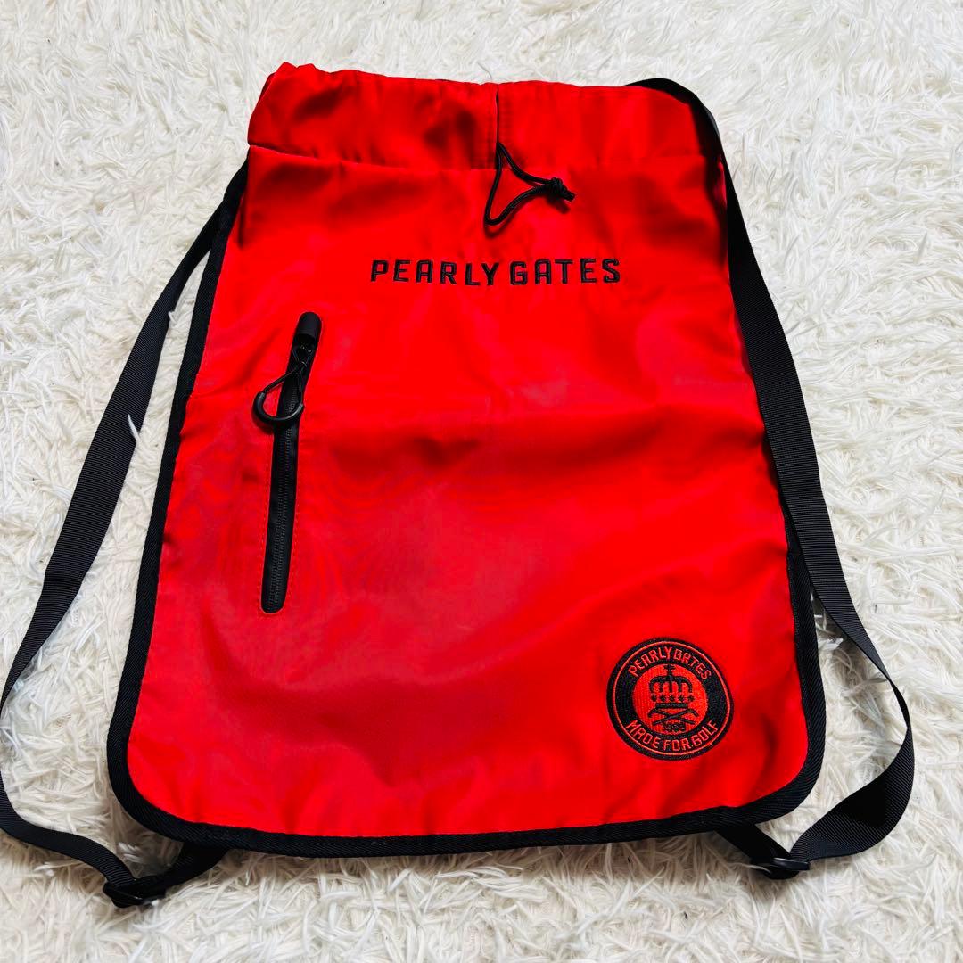 パーリーゲイツ　ナップサック　リュックサック　赤