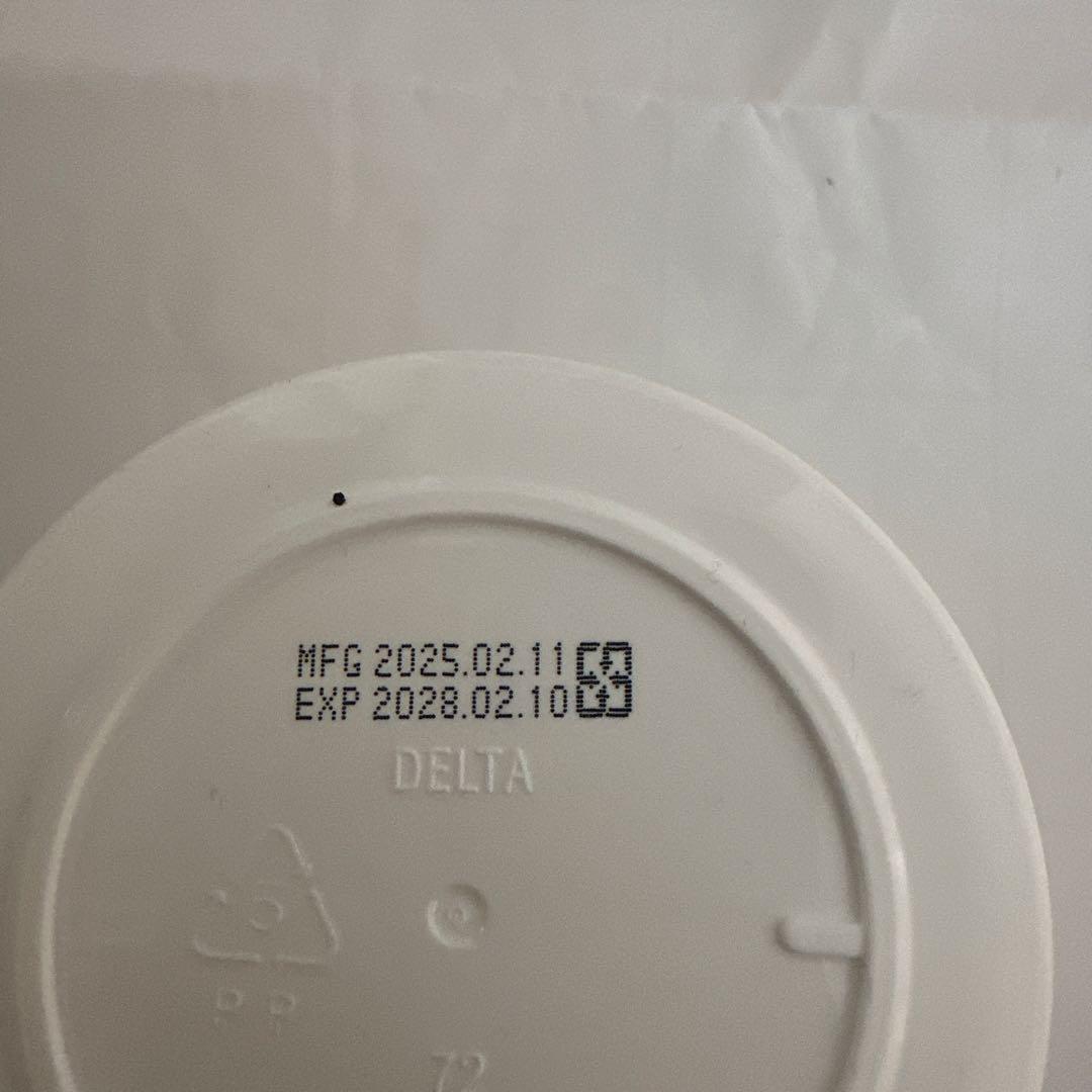 養膚膏　ようふこう クリーム 120g　台湾