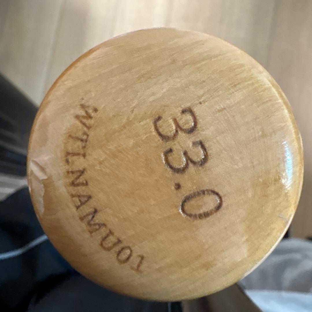 PRO CUT & PRIME 硬式バット　marucci 硬式木製バット