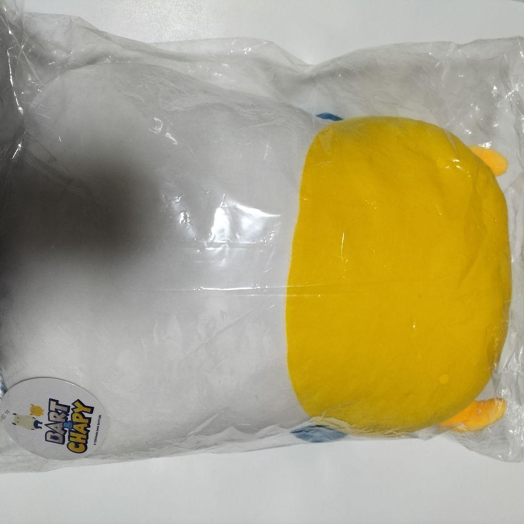 バート&チャッピー もっちりフェイスクッション　未使用品