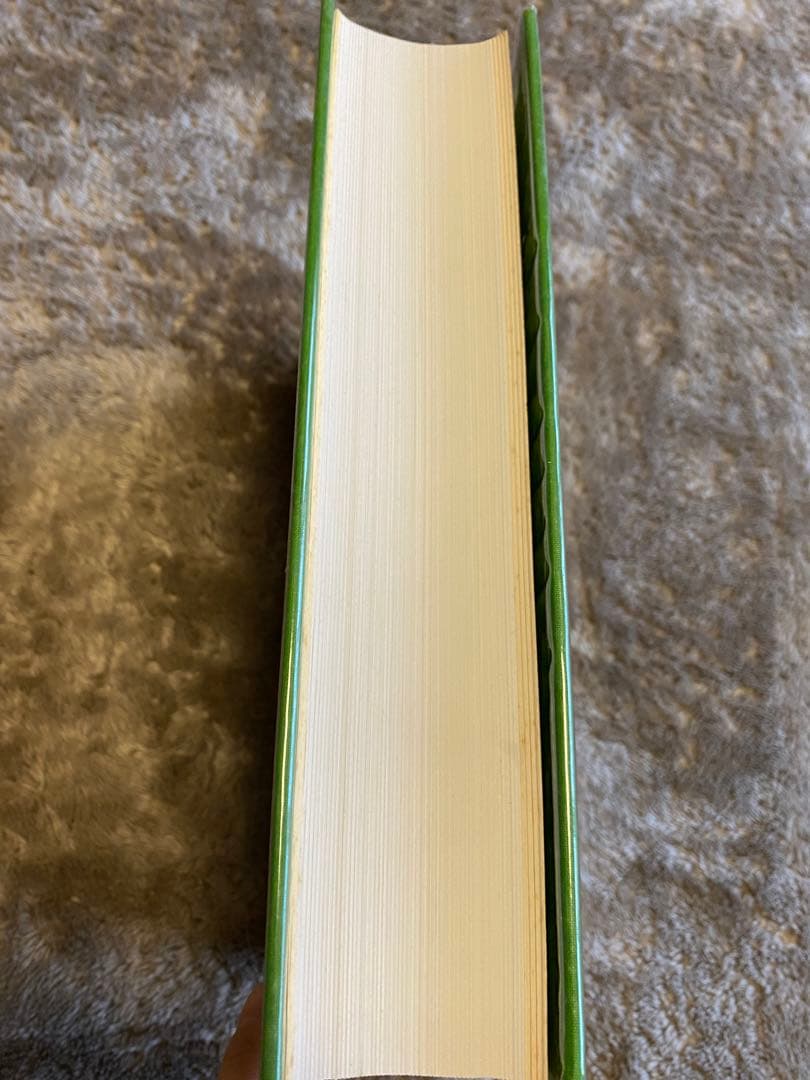 牧野富太郎　原色牧野植物大圖鑑