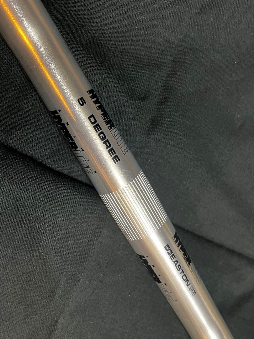 C*o様 easton answer hyperlite ハンドル oldmtb