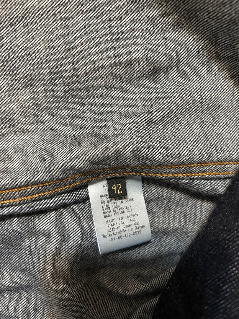 希少 KAPITAL キャピタル サントドミンゴ サンダーバード ジャケット