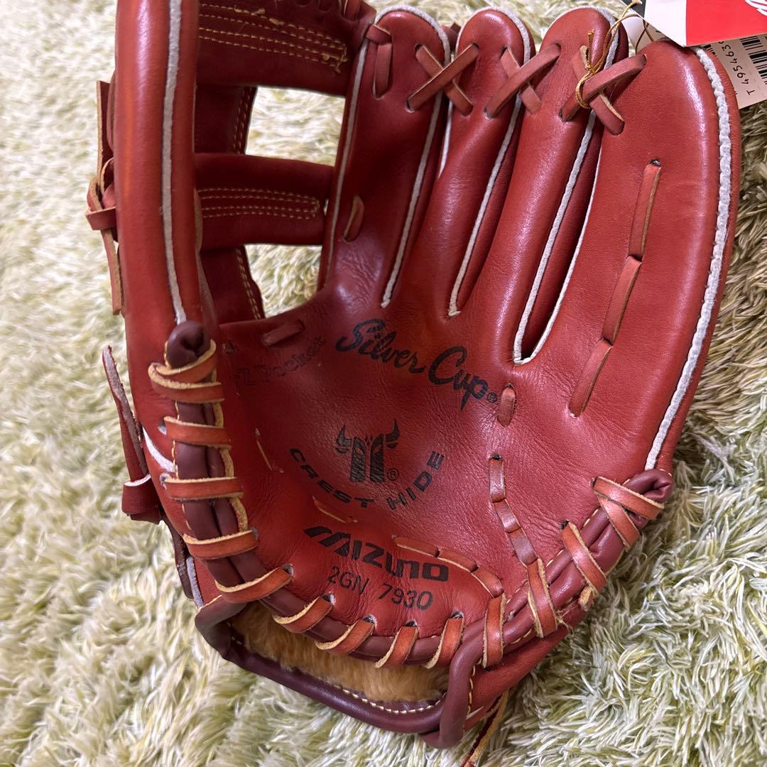 ミズノ 少年グローブSilver Cup 2GN-7930 旧ロゴ レトロ