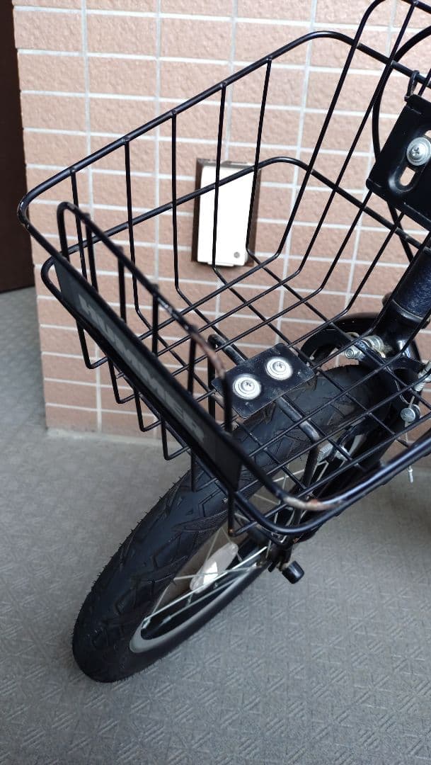 【直接お引取限定】HUMMER 子供用自転車 16インチ ミッドナイトブルー