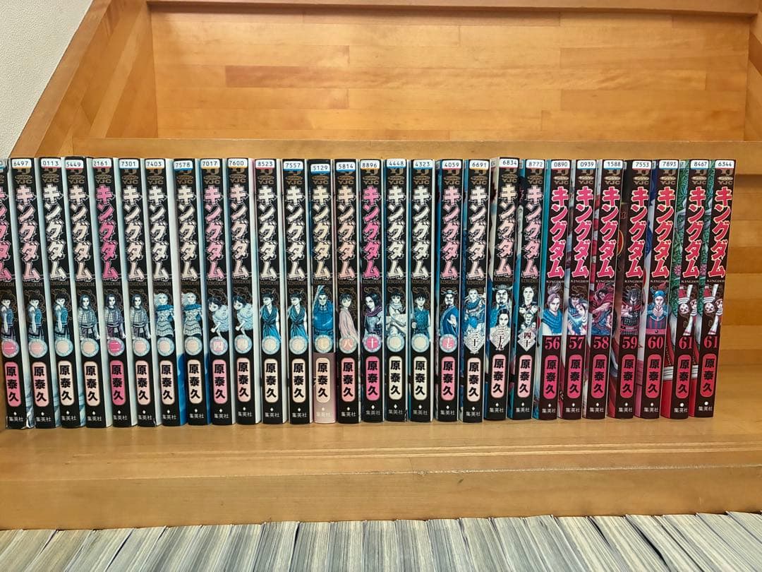 キングダム　大量　まとめ売り　54冊　セット