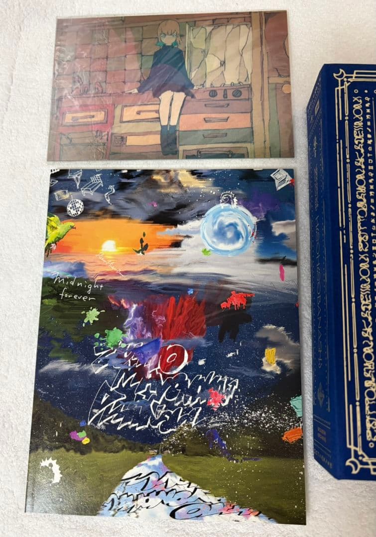 ずっと真夜中でいいのに。ずとまよ 潜潜話 初回限定版α