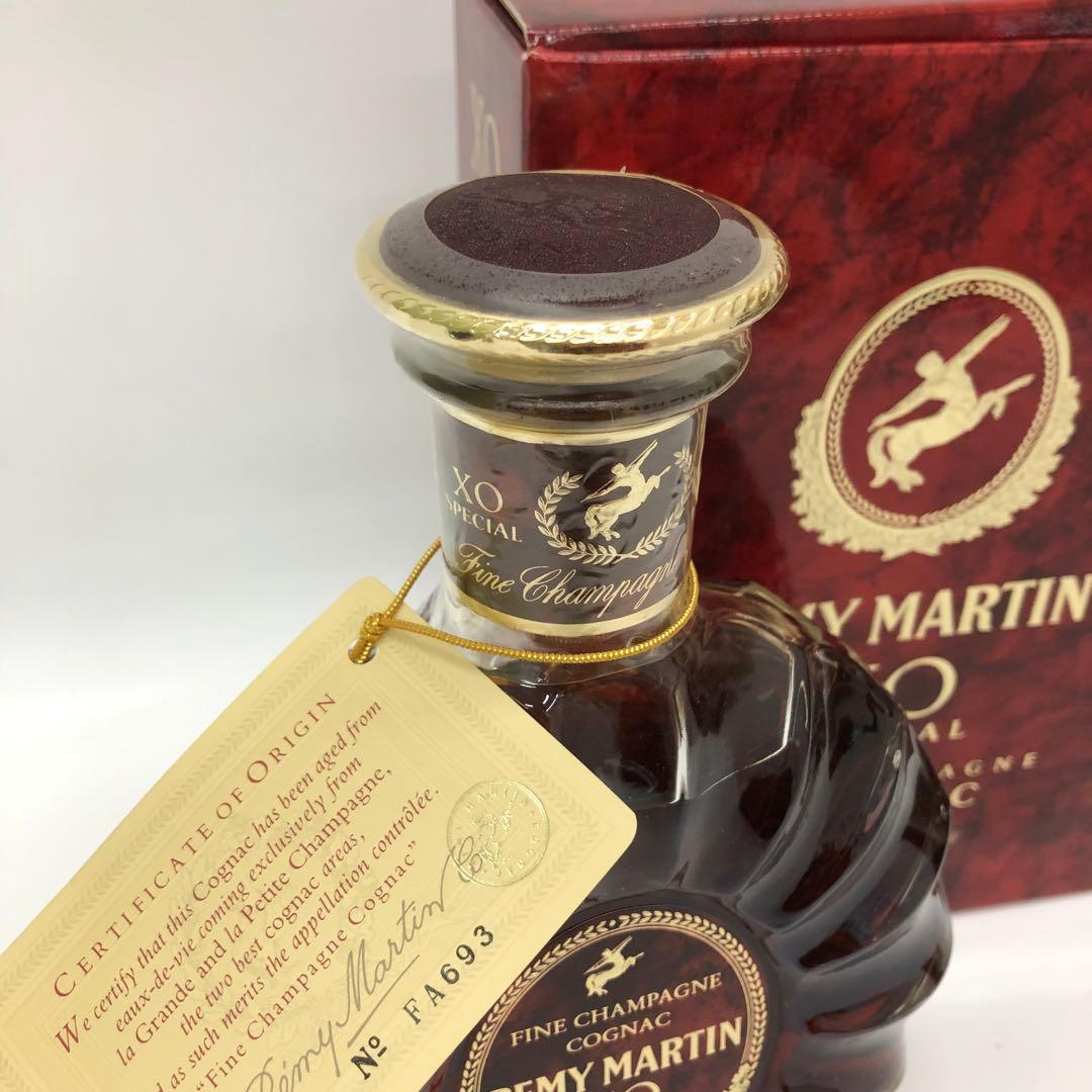 レミーマルタン XO スペシャル 700ml ブランデー