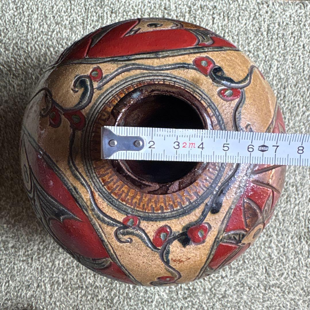 沖縄　やちむん　新垣勲　壺屋焼　飾り壺　鳥　魚　赤絵　陶器製　土もの