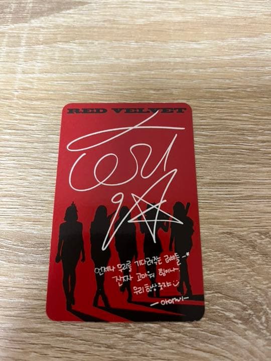 red velvet アイリン bad boy キノ トレカ