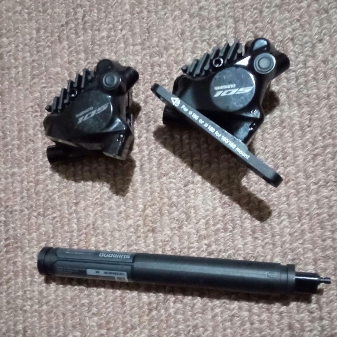 SHIMANO 105 R7170他 Di2 コンポーネントセット コンポセット