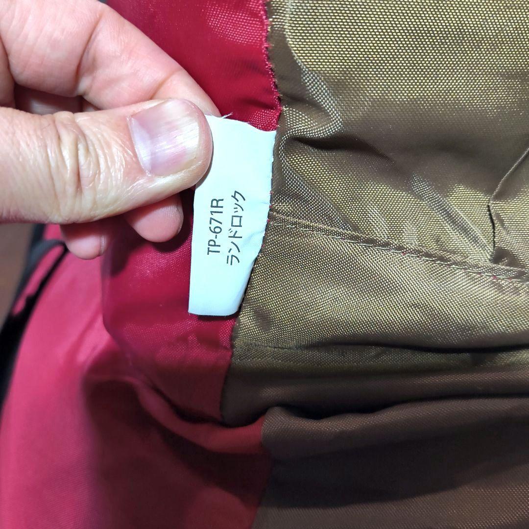 田*ト様 スノーピーク ランドロック TP-671R フルセット　フロアシート、