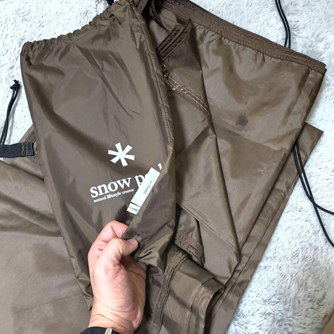 田*ト様 スノーピーク ランドロック TP-671R フルセット　フロアシート、