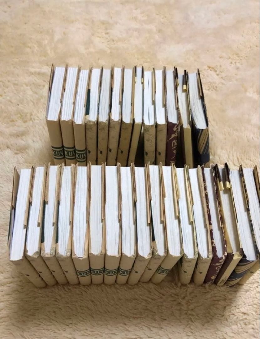 この素晴らしい世界に祝福を! 全巻帯付30巻セット