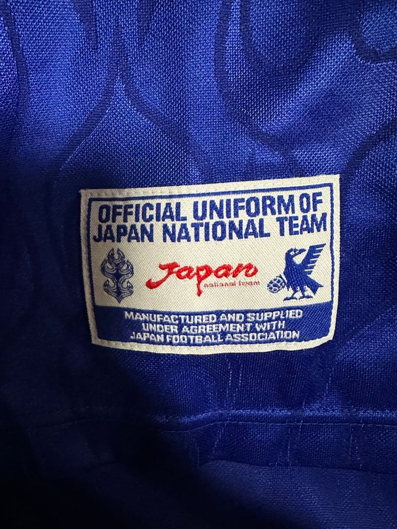正規品1998年日本代表 ユニフォーム フランスW杯 中田英寿