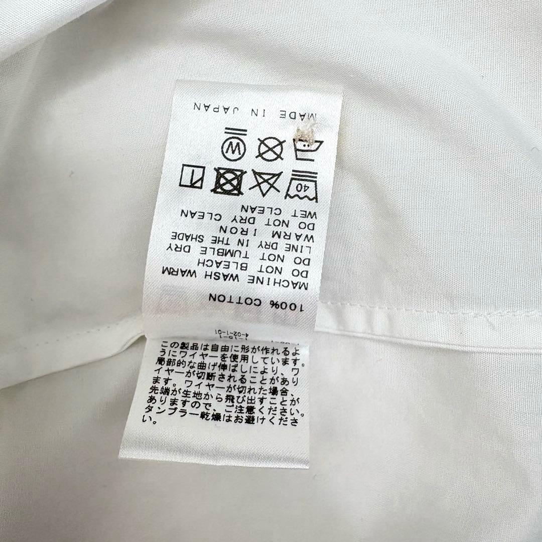 美品 EVERY DAY I LIKE ワイヤー襟 オーバーワイドシャツ 白