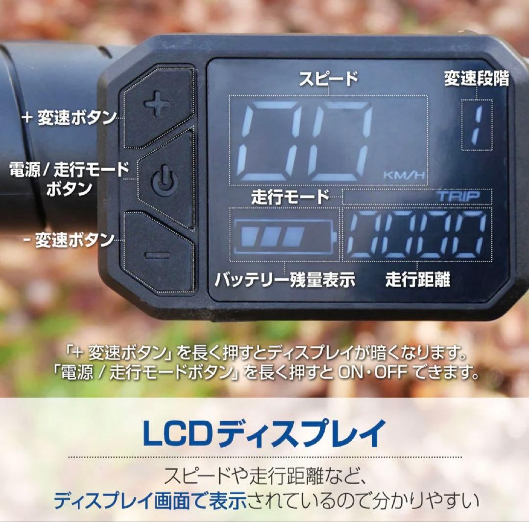 電動アシスト自転車　折りたたみ可能　 【新品未使用】