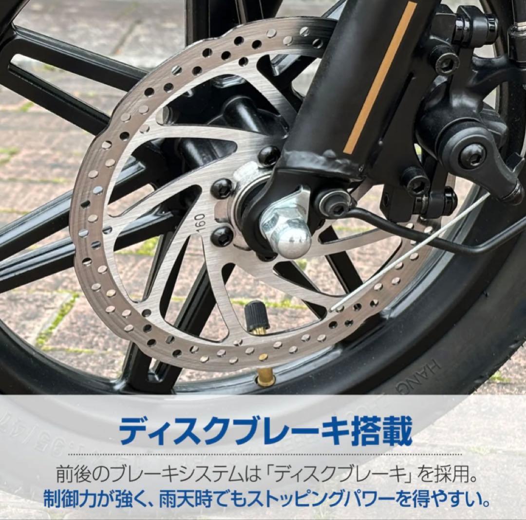 電動アシスト自転車　折りたたみ可能　 【新品未使用】