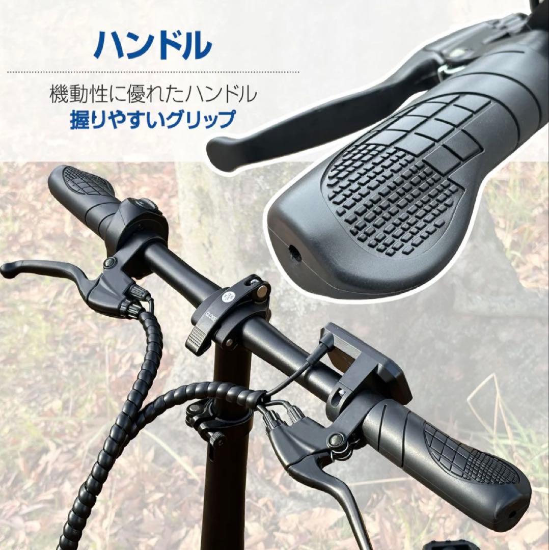 電動アシスト自転車　折りたたみ可能　 【新品未使用】