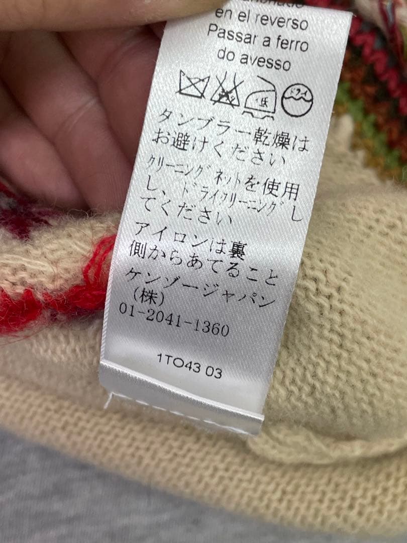 希少　KENZO 高田賢三期　花柄刺繍ニットベスト 総柄　ニット　90s