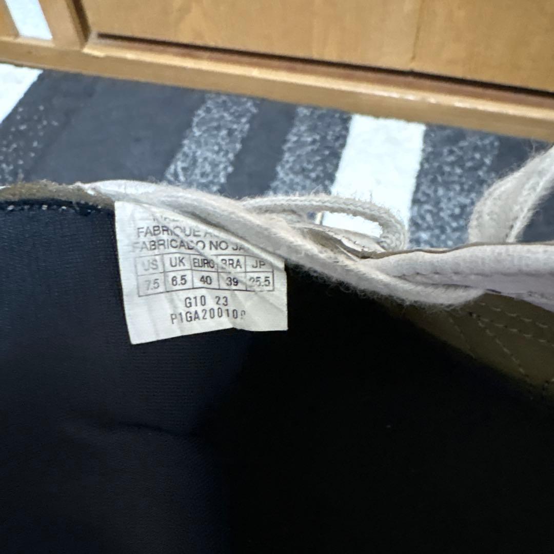 MIZUNO モレリア2