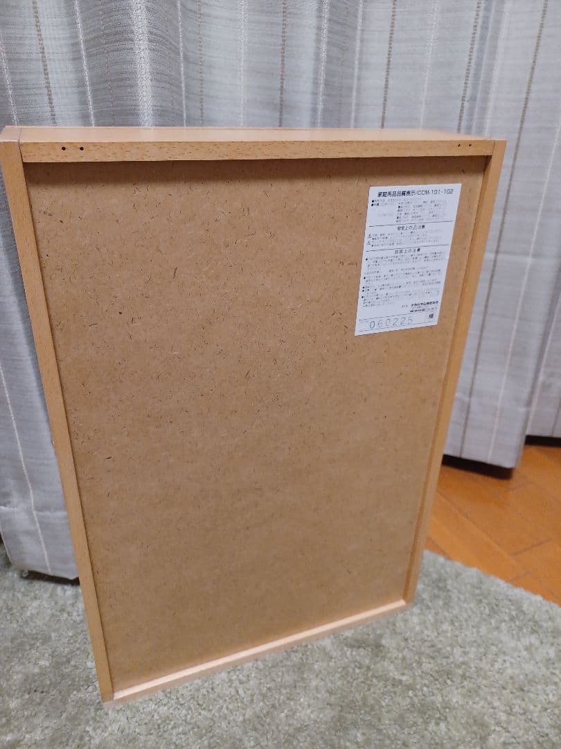 美品　Nakabayashi コレクションケース 5段