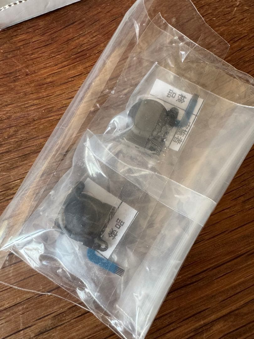 【動作確認済】【即配送可】Nintendo Switch 本体 + 付属品