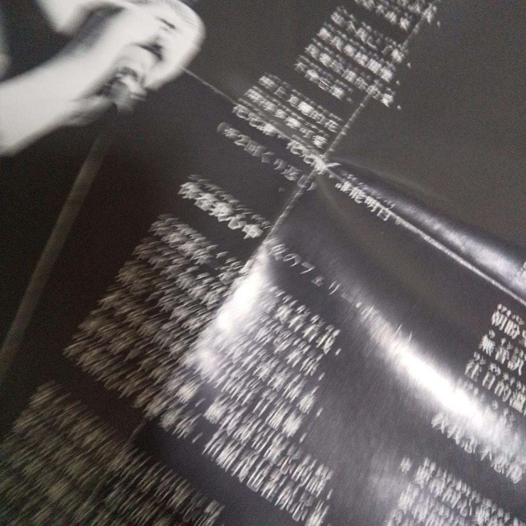 テレサ・テン (鄧麗君) CD/鄧麗君(テレサ・テン) 中国語【全曲集】