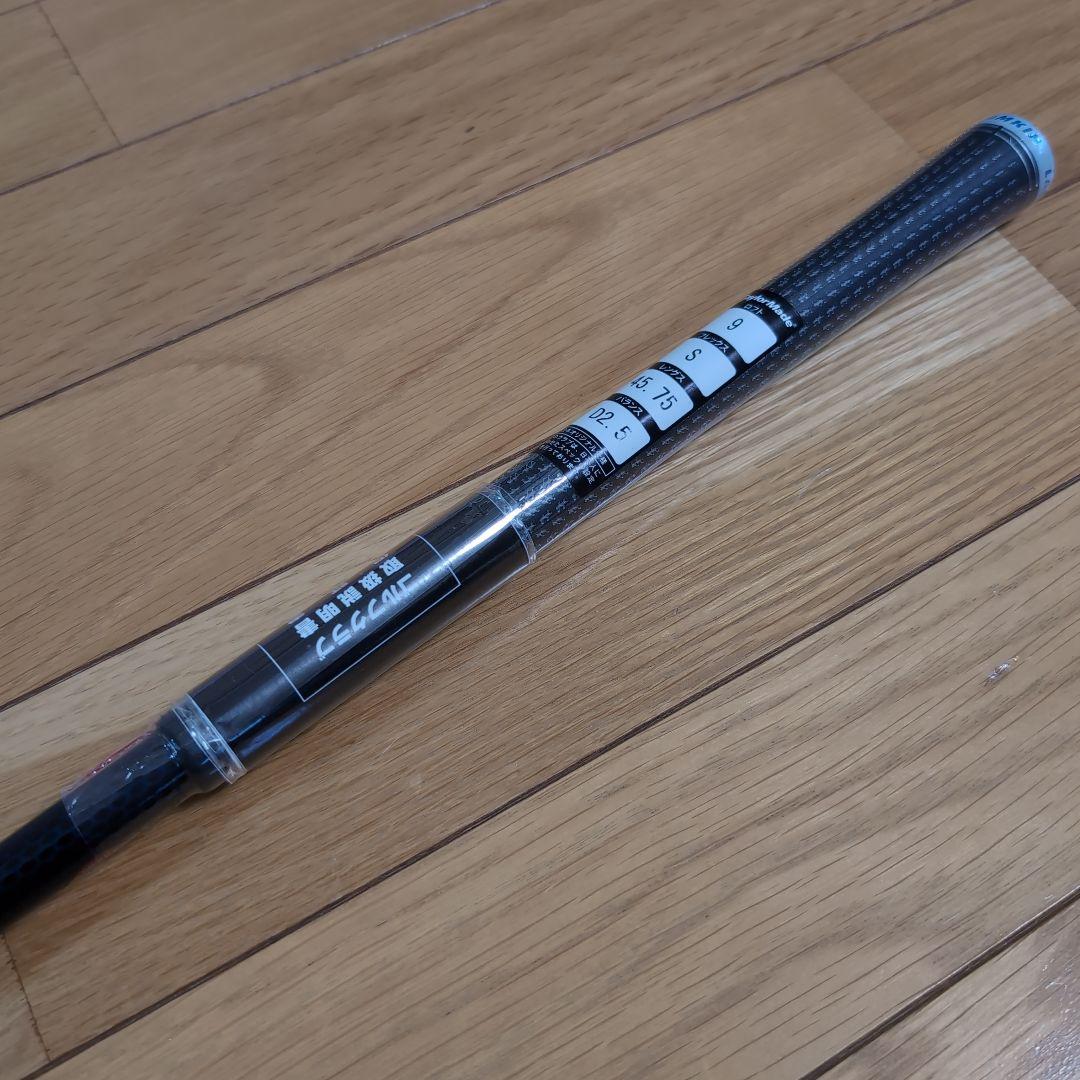 新品未使用！SIM2 MAX-Dドライバー9° シャフト・ヘッドカバー付