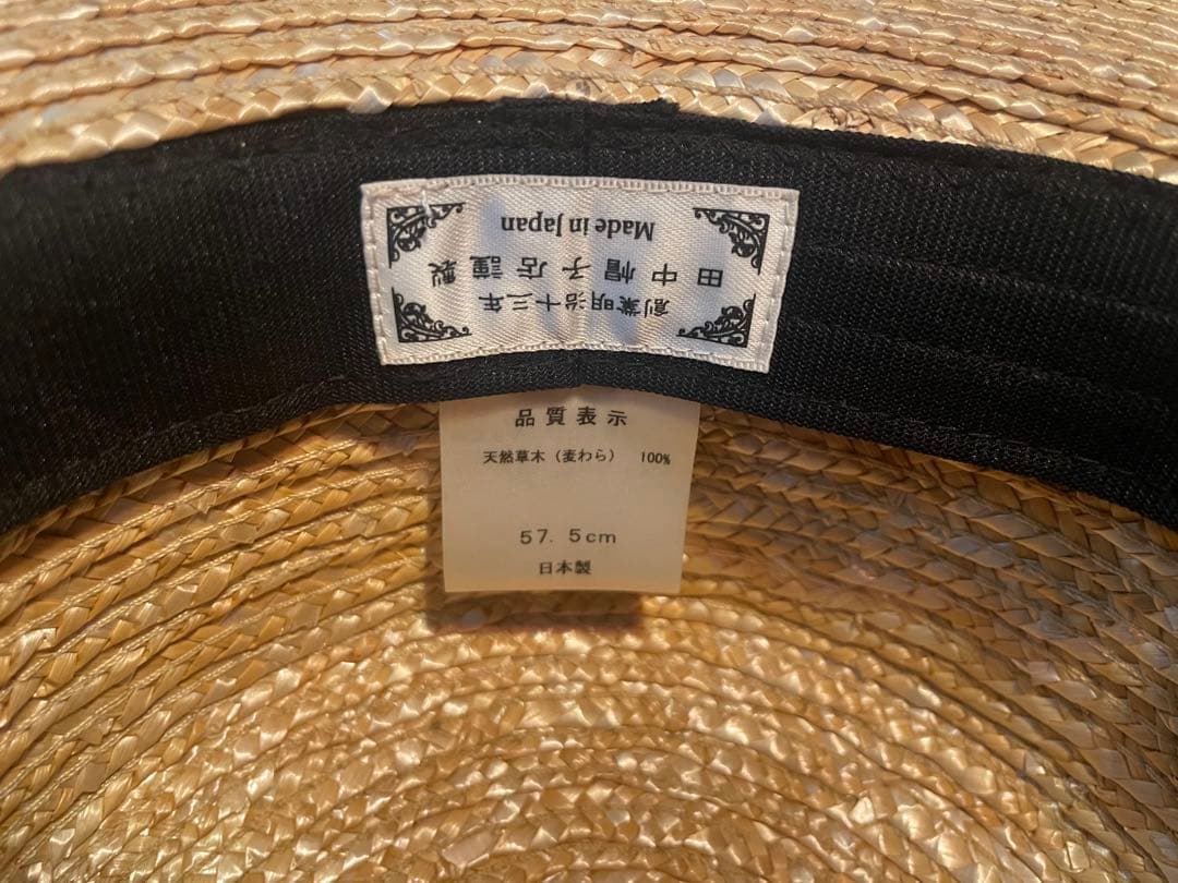カンカン帽　田中帽子店　57.5